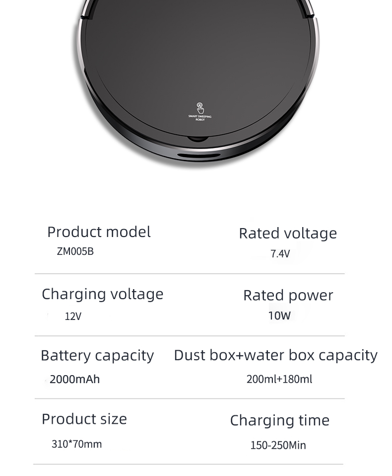 2024091822251674 智能扫地机 ZM-005