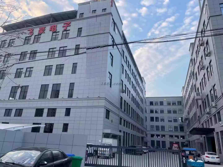 202410091738551 温州市飞豪电子有限公司-公司介绍