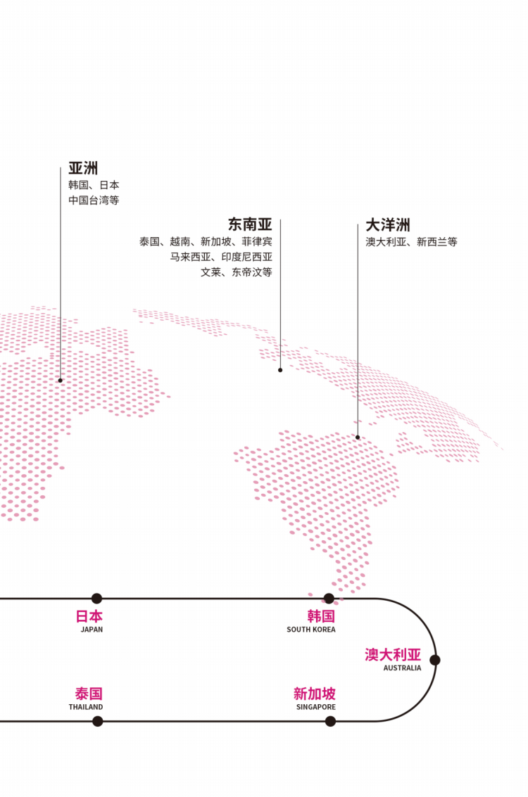 2024101514272133 2024 MRE FAIR 第三届国际深圳商贸交易会暨跨境国际供应链博览会 2024.12.20-22