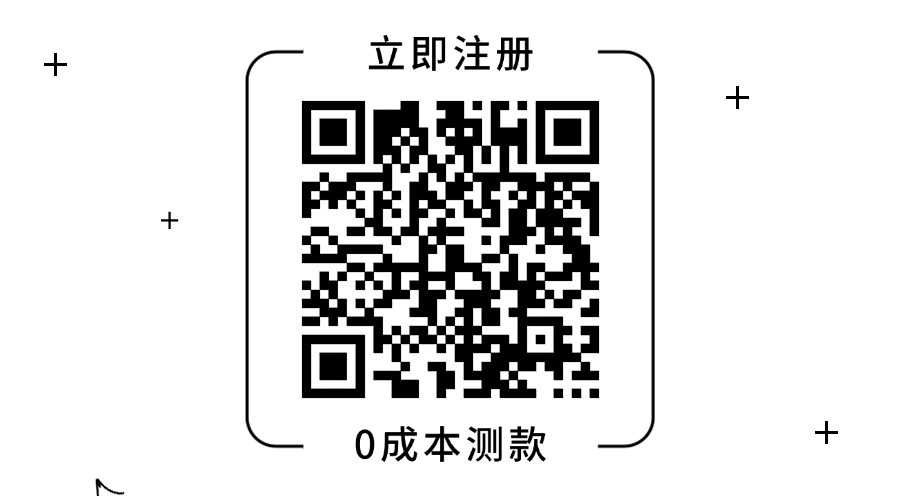 2024103018215554 锦选服务| 掘金POD定制，跑步入局跨境电商新蓝海